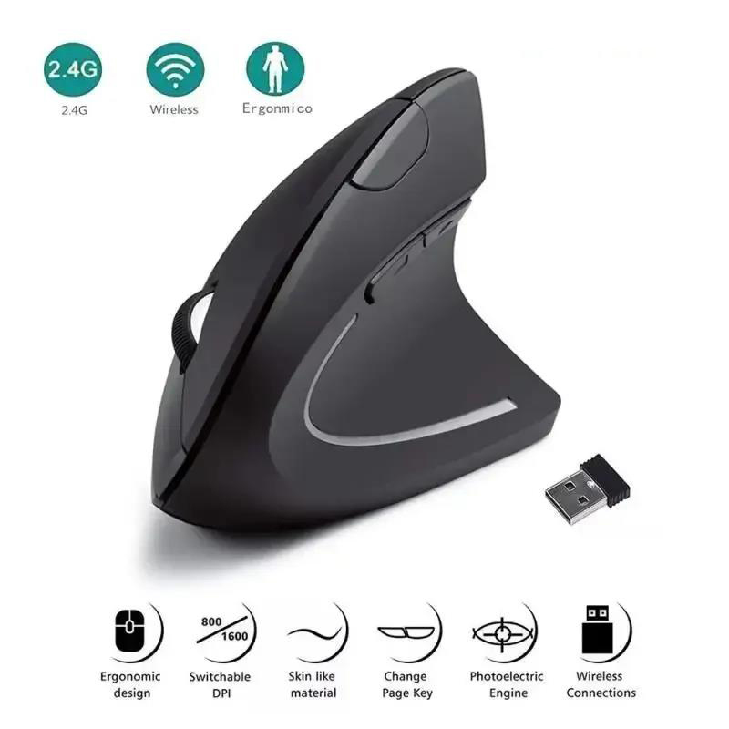 Ergonomic Mouse Vertical - Pionowa Mysz Ergonomiczna Mysz Bezprzewodowa USB