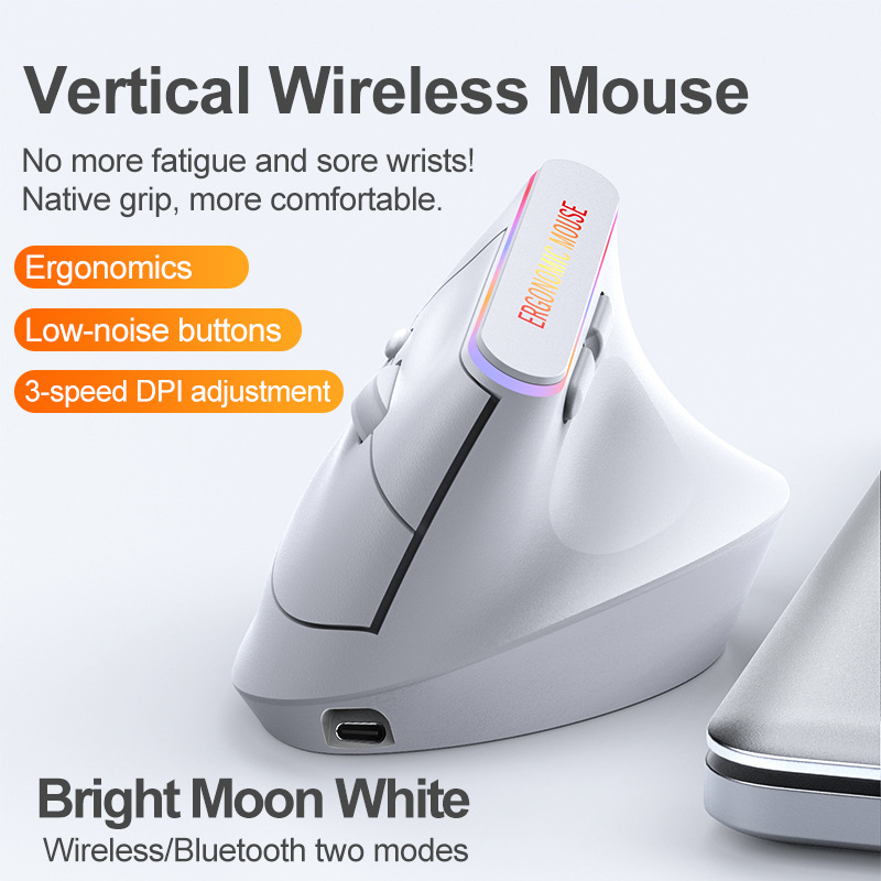 Ergonomic Mouse Vertical - Przenośna pionowa mysz bezprzewodowa, ładowalna, 2.4G