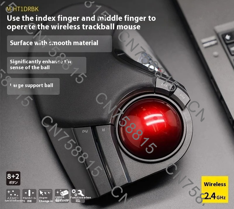 Niestandardowe ustawienia dla  – Ergonomic Mouse Vertical recenzja i cena