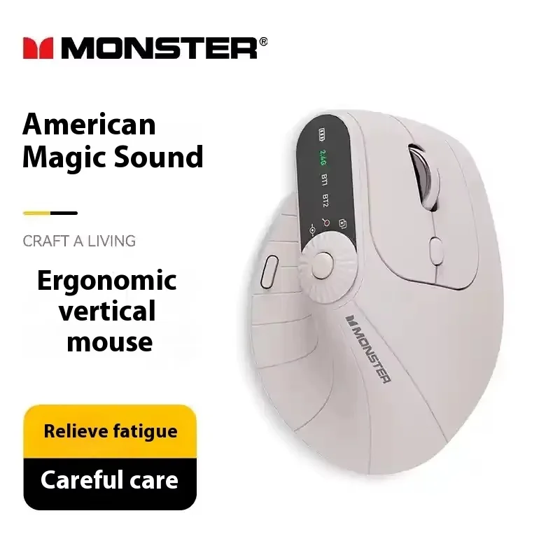 Mysz gamingowa Monster M2 PRO  – Ergonomic Mouse Vertical recenzja i cena